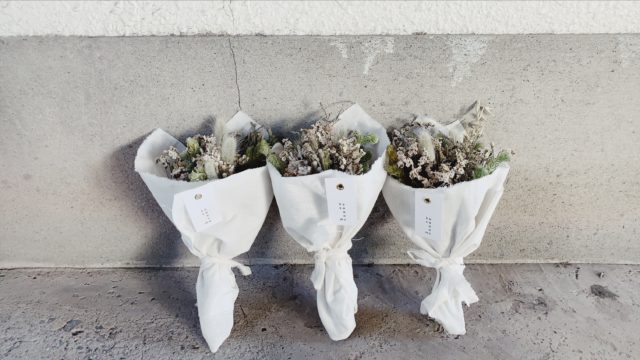 草青む ショップ 花 高知県 ヴィレッジ モノと食 音が奏でる土日市